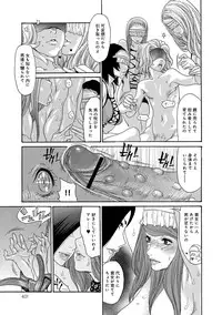 COMIC Anthurium 001 2013-05 [Digital]