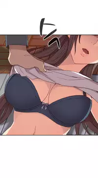 [Ttasoom] H-Campus Ch.0-29 (English) (Ongoing)