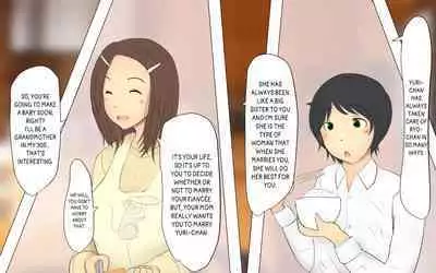 Boku To Futari No Senpai & Saishuuwa | Me and my Two Senpais -FULL