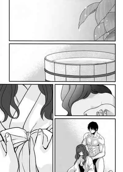 Hakuro ochiru | Fall of White Dew