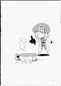 (Futaket 10) [Kaguya Hime Koubou (Gekka Kaguya)] FUTA☆MIX