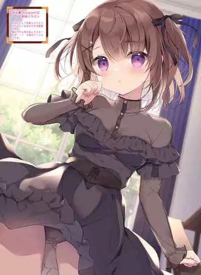 Dengeki Moeoh 2022-06