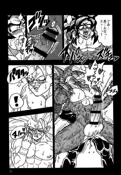 (SPARK16) [Toriaezu Namade. (Amatsu)] Nightmare of Hero 02 (Dragon Ball GT)