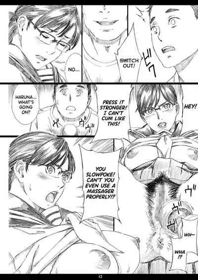 Kyonyuu Onna Joushi Saimin Shinkon Seikatsu