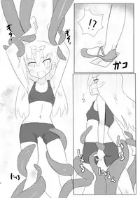 [Tonoya (Tonotani)] Kusuguri no Genkai Bon [Digital]