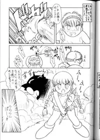 [Option 5] Option 5 Vol. 01 (Various)