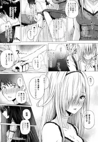 [Simon] Isekai no Mahoutsukai