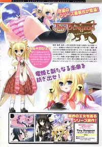 Comic Unreal 2010-12 Vol. 28