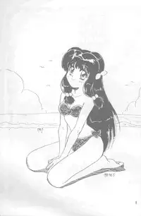 [Nyan Nyan Bunkadou] Neko Bijin (Ranma 1/2)