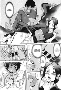 [Kuroiwa Menou] Incubus [English]