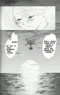 (C54) [U.R.C (Momoya Show-Neko)] Maria 2 (Sakura Taisen) [English]