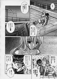 COMIC Megastore H 2003-10