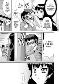 [Katou Jun] Avatar Trans 02 [English] [Decensored]