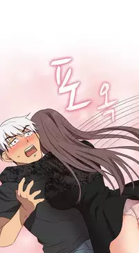 [Ttasoom] H-Campus Ch.0-29 (English) (Ongoing)