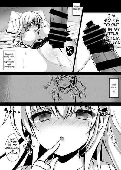 Saimin Kanojo Maezawa Haruka | Hypnotic Girlfriend Haruka Maezawa