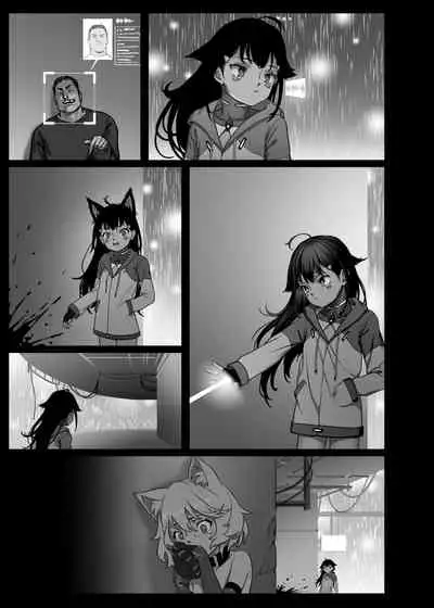 CITY no. 109 Tia Hen