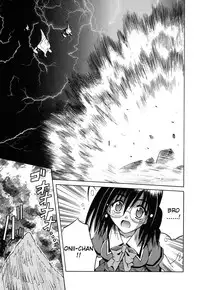 [Matra Milan] Angelical Pendulum Vol. 2 + Gaiden (Complete) [ENG]