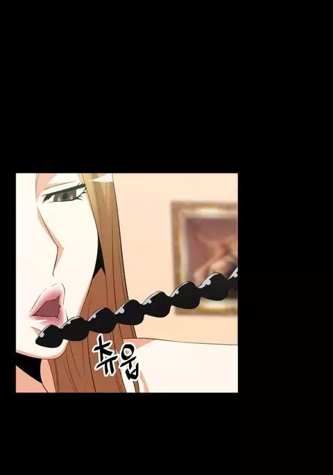 Love Parameter Ch.1-56