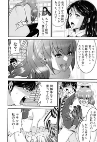 BUSTER COMIC 2015-07 [Digital]