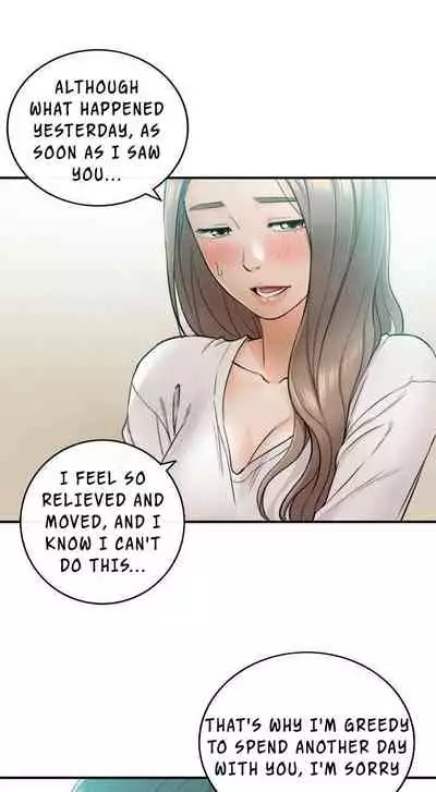 Young Boss Manhwa 01-73 [English]