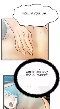 My Office Ch.1-26 (English) (Ongoing)