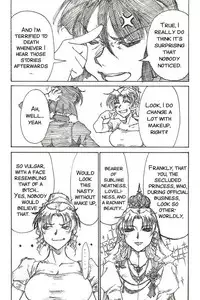 [JORDI] YoiYoiYama [English][SMDC]