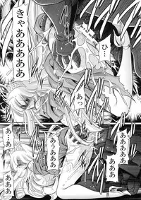 (C91) [Circle Taihei-Tengoku (Horikawa Gorou)] Ochibure Hime Joukan