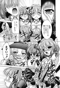 [RAVEN] Magical Mei King