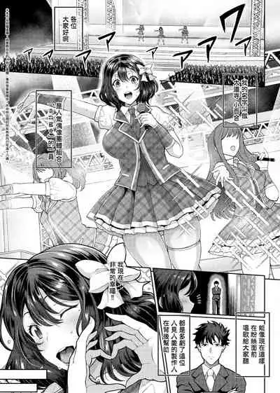 Juku Mesu - Erotic Mature Women | 熟牝女♀