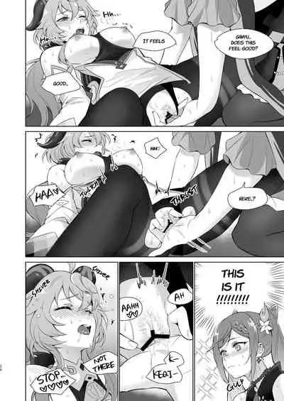 Ganyu to Ecchi ga Shitai! - Sleep with me, Ganyu