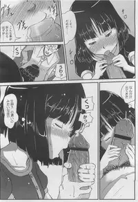 COMIC Megastore H 2010-03