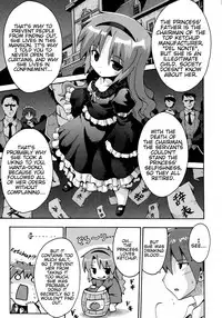 [Yaminabe] Vampire Princess (Loliota) [English] [BlindEye]