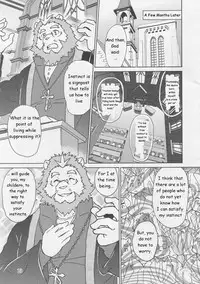 (C86) [Kudamono damono (Kajitsu)] Shinpu is Best - Priest is Best [English]