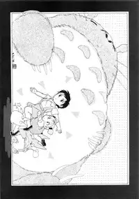 [Studio Narazuke (Various)] HAKKIN JIDAI III (Various)