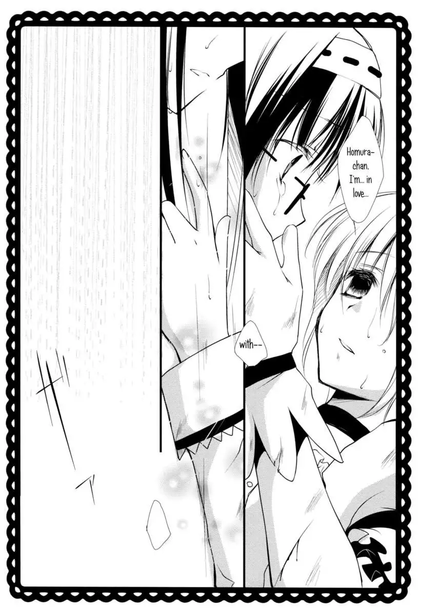 Drops of The Heavens