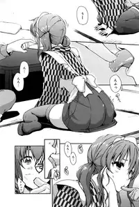 COMIC Anthurium 036 2016-04