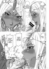 (C75) [Ozashiki (Sunagawa Tara)] CHOCOLATRIBE (Dragon Quest IV) [English] [Chocolate]