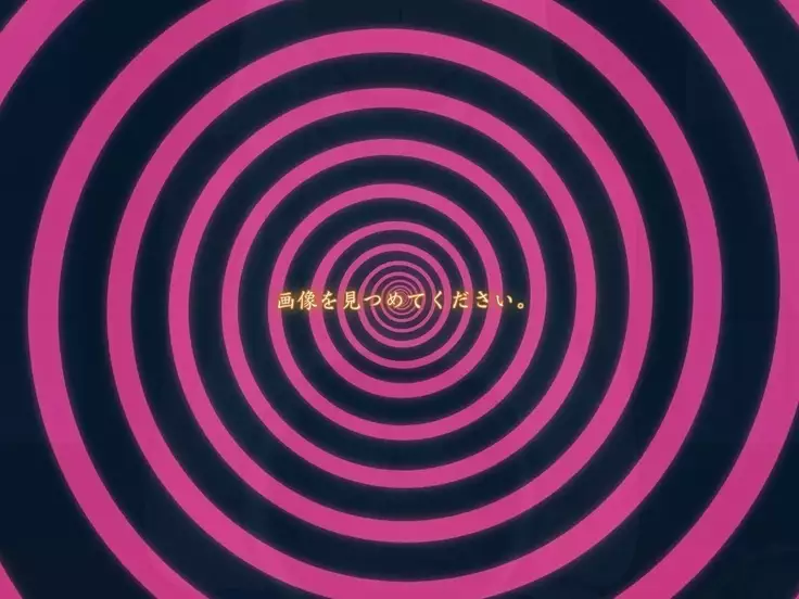 Possession of a witch