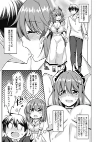 COMIC Megastore Alpha 2017-09 [Digital]