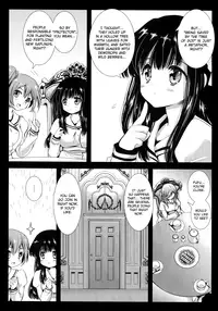 (C86) [Kurosawa pict (Kurosawa Kiyotaka)] Seifuku Shokushu 6 | Uniform Tentacles 6 [English] [HerpaDerpMan]