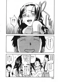 [Zerry Fujio] Revolver