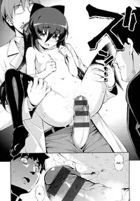 [Namonashi] NTR² + Toranoana Special Book + Another Day [English] {5 a.m}