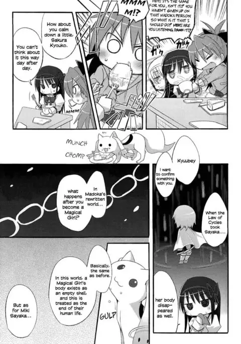 Our Combined Might is 2 Million