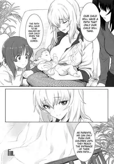 (C92) [SHIOHAMA (Hankotsu MAX)] ERIKA (Girls und Panzer) [English] {Hennojin} [Decensored]