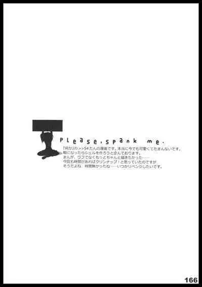 Kubiwa Tuushin HISTORY