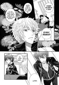 (C76) [GLAMOROUS SKY (Ayanami)] CLEVER DOG (Gintama) [English] [Lady Phantomhive]