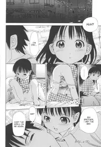 [Hashida Mamoru] Onesho [English]