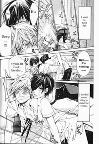 [Itsuki Makoto] Kaihatsu Muramura Mode [English] [yocchan]