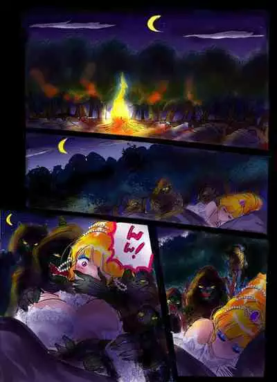 Injo ni Sareta Yuusha