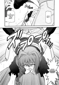 (C77) [BLUE BLOOD] BLUE BLOOD'S Vol.25 (Kanon) [English]